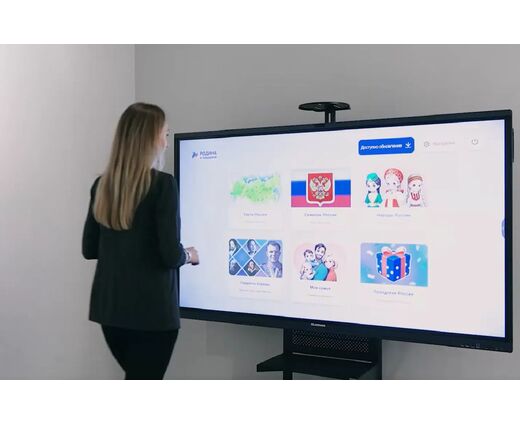 ПО АктивиУМ Родина в ладошках все темы + программа занятий