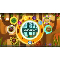 ИФК блок Африканский забег