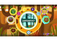 ИФК блок Африканский забег