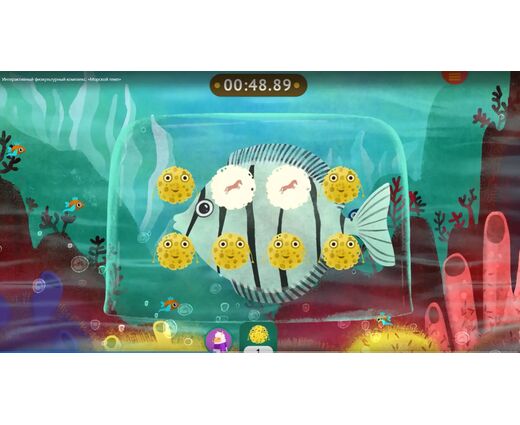 ИФК Морской темп