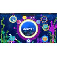 ИФК Морской темп