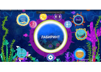 ИФК Морской темп