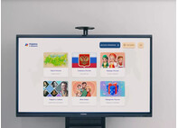 Дополнительные занятия "Играй и развивайся: Родина в ладошках: Карта России"