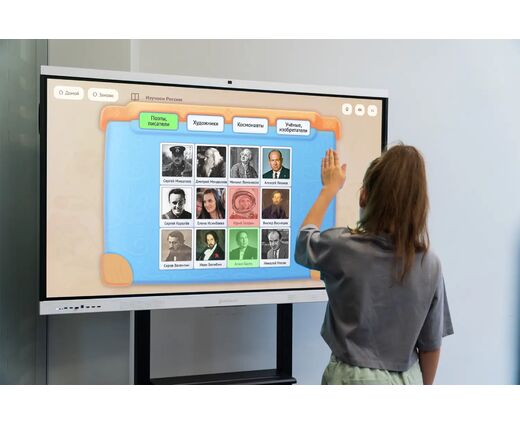 Дополнительные занятия "Играй и развивайся: Родина в ладошках: Карта России"