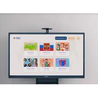 Дополнительные занятия "Играй и развивайся: Родина в ладошках: Символы России"