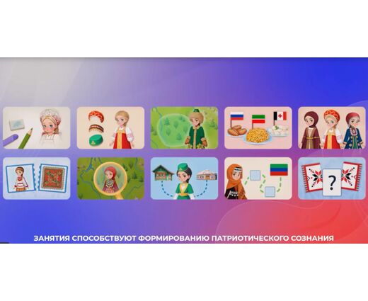 Дополнительные занятия "Играй и развивайся: Родина в ладошках: Моя семья”