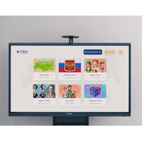 "Играй и развивайся: Родина в ладошках: все темы + программа занятий" с датчиком движения