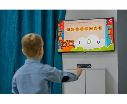 "Играй и развивайся: Тематические недели" без датчика движения