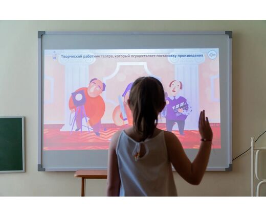 Дополнительные занятия "Играй и развивайся: "НЕЙРОЛОГИКА" 