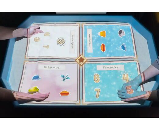 Интерактивная песочница Мини-Алмаз на колёсиках