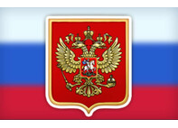 ПО "Родина в ладошках: Символы России"