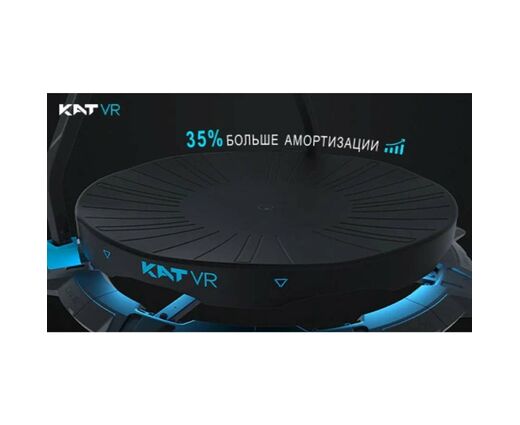 Беговая дорожка Kat Walk C2 Plus Enhanced 