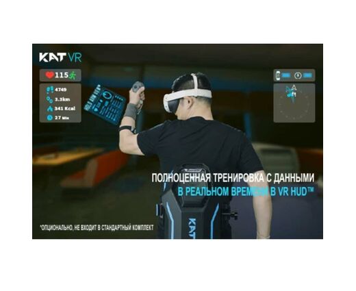 Беговая дорожка Kat Walk C2 Plus Enhanced 