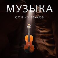 Набор образовательных видео в формате 360 по предмету Искусство