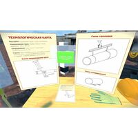 Программное обеспечение для VR-тренажер Стропальные работы