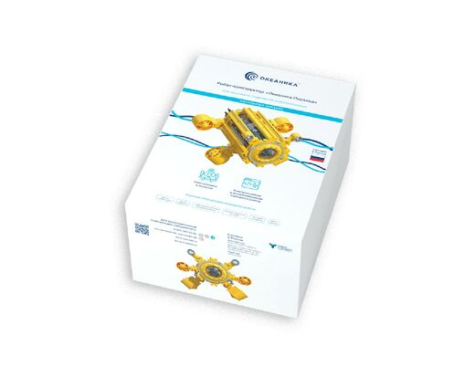 Робототехнический конструктор для подводной робототехники и проектной деятельности «Океаника Пиранья» (беспроводная) 