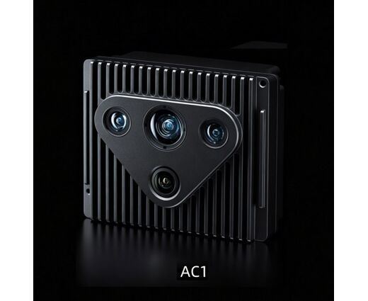 Стереокамера RoboSense AC1 Active 