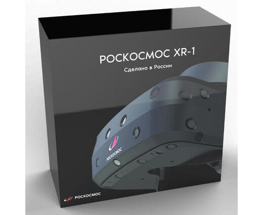 Шлем виртуальной реальности Роскосмос XR-1 «ПЕРВЫЙ»