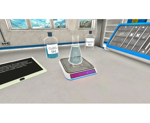  Химическая лаборатория в виртуальной реальности (VR Chemistry Lab)