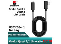 Кабель Link Type-C - Type-C для Pico 4,5м