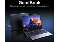 Ноутбук CHUWI GemiBook